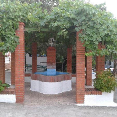 Casa Rural Arroyofrio Riopar Exterior photo